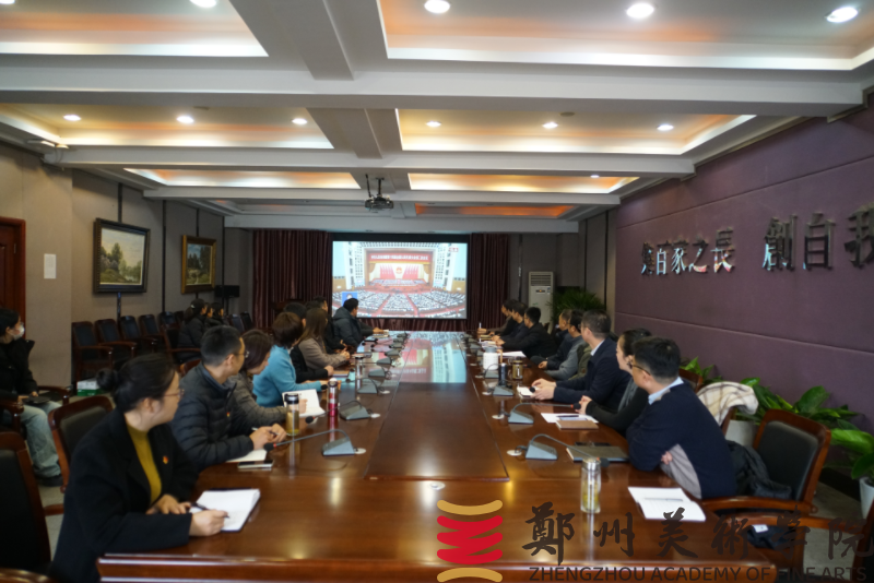 我们师生热议“两会”胜利召开