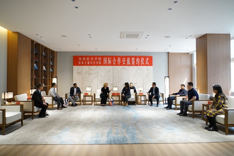 我们举行加拿大谢尔丹学院交流合作签约仪式