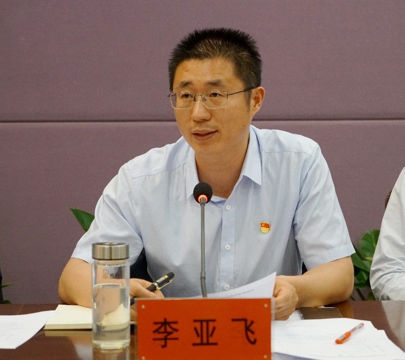 中共BV1946伟德委员会党校揭牌成立并举办第一次党课