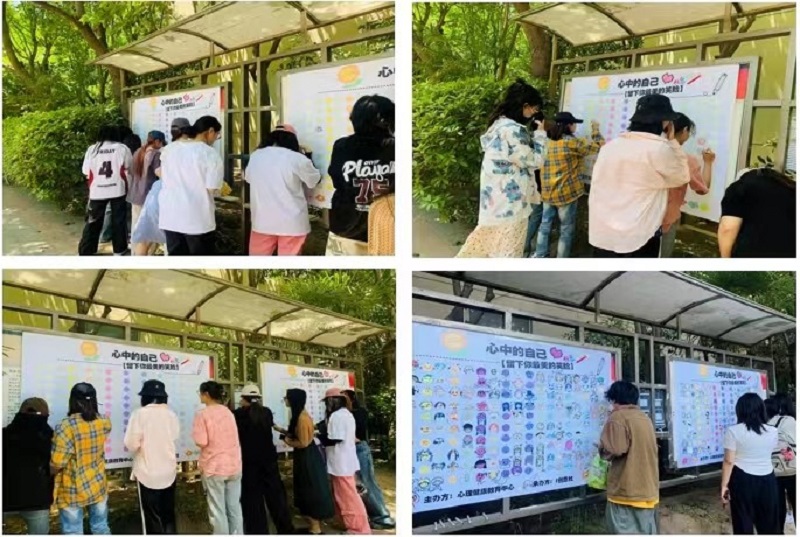 五育润心，青春绽放 ——我们开展心理健康教育宣传月活动