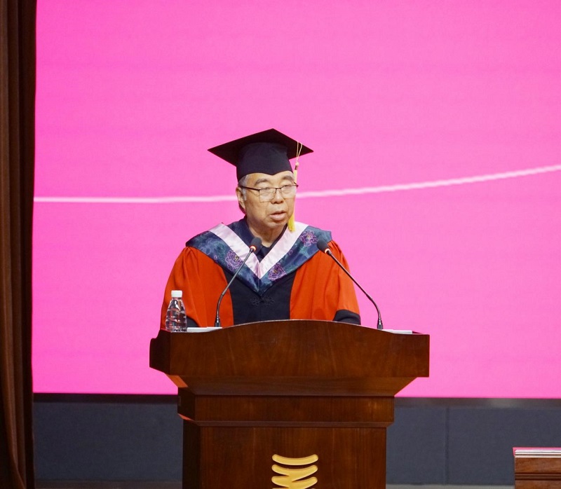 我们隆重举行2024届毕业生毕业典礼