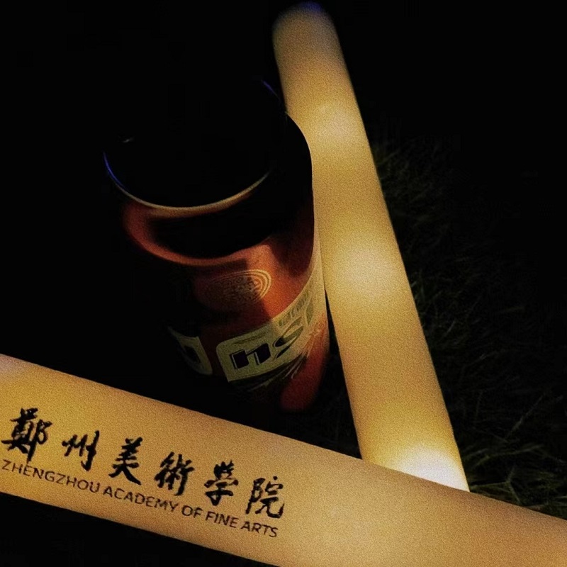 无悔青春 逐梦星河 —— 我们2024届毕业晚会圆满落幕