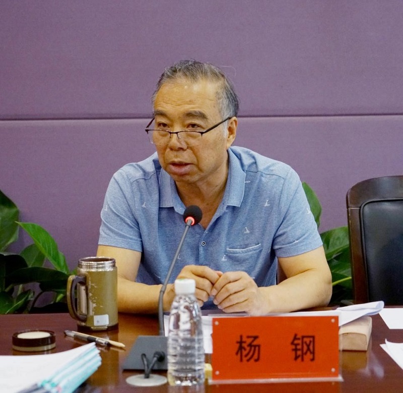 我们组织召开2024年度校级教学改革与研究项目评审会
