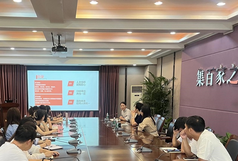 我们组织举办2024年新入职教师岗前集中培训