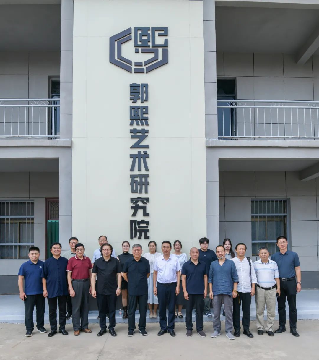 翰墨润中原赋能乡村美育丨我们与温县举行共建大学生社会实践基地揭牌仪式 图片