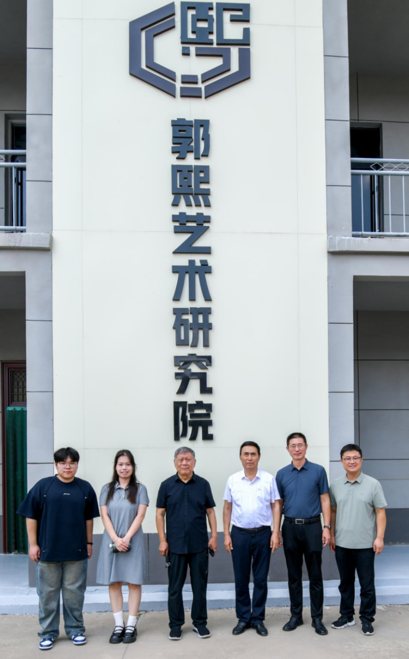 翰墨润中原赋能乡村美育丨我们与温县举行共建大学生社会实践基地揭牌仪式 图片