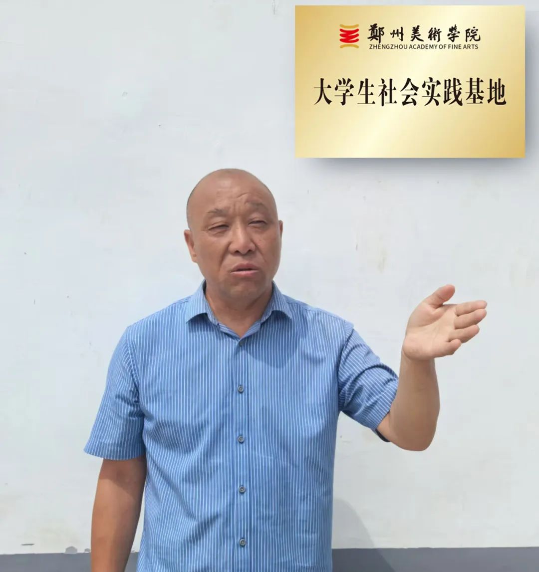 翰墨润中原赋能乡村美育丨我们与温县举行共建大学生社会实践基地揭牌仪式 图片