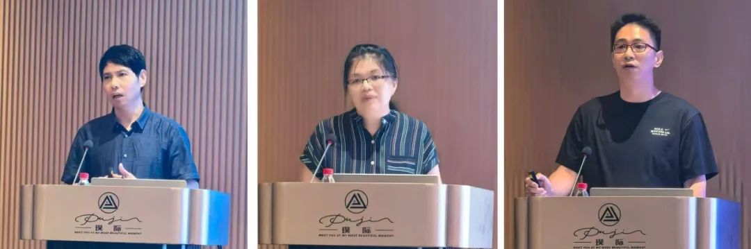 凝聚共识 助推高水平美院建设——我们召开2025年暑期高质量发展研讨会 图片