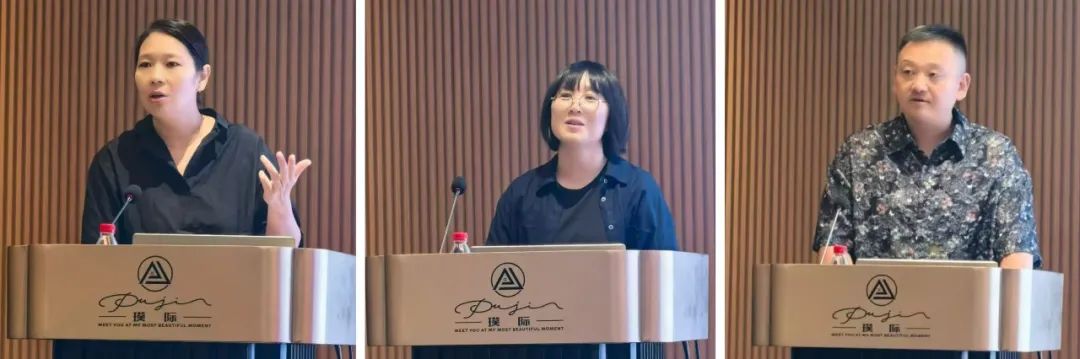 凝聚共识 助推高水平美院建设——我们召开2025年暑期高质量发展研讨会 图片