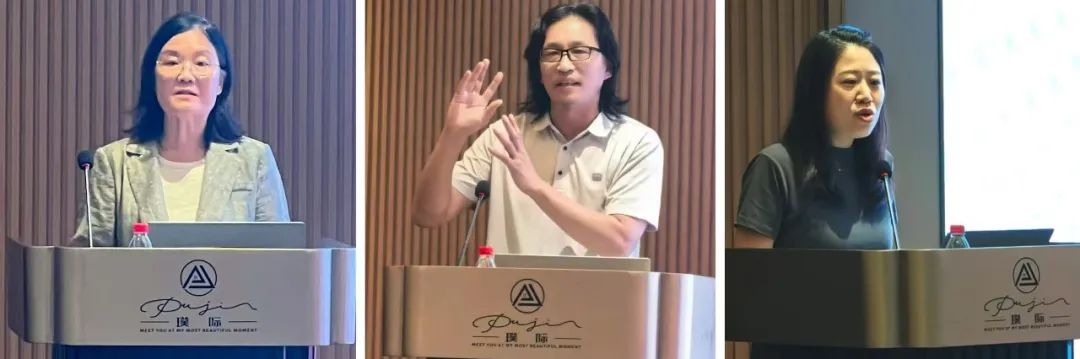 凝聚共识 助推高水平美院建设——我们召开2025年暑期高质量发展研讨会 图片