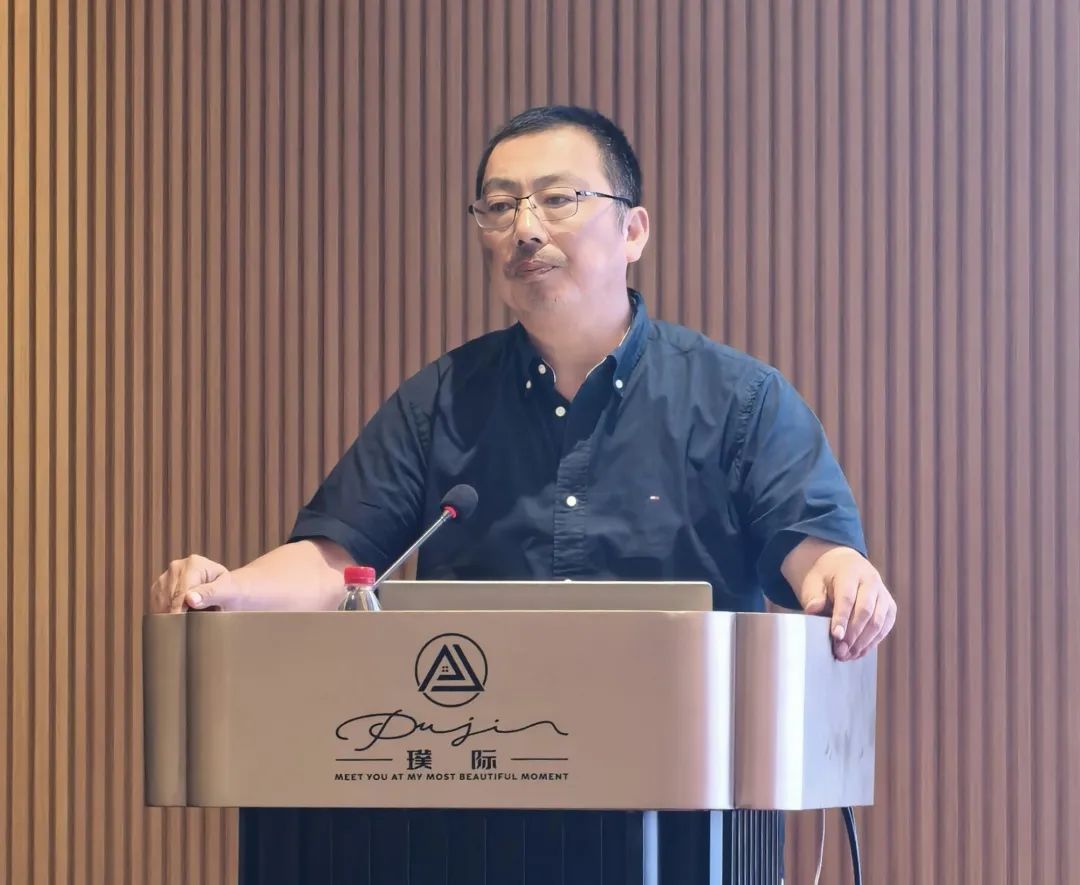 凝聚共识 助推高水平美院建设——我们召开2025年暑期高质量发展研讨会 图片