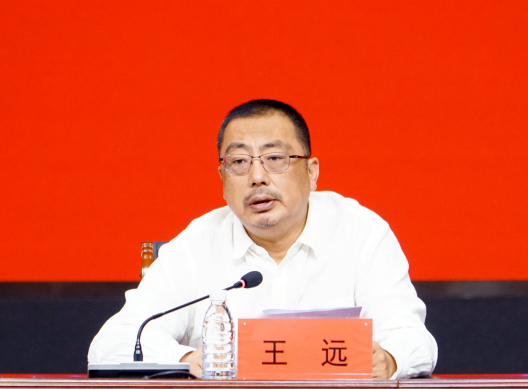 BV1946伟德第一届教职工大会第二次会议胜利召开 图片