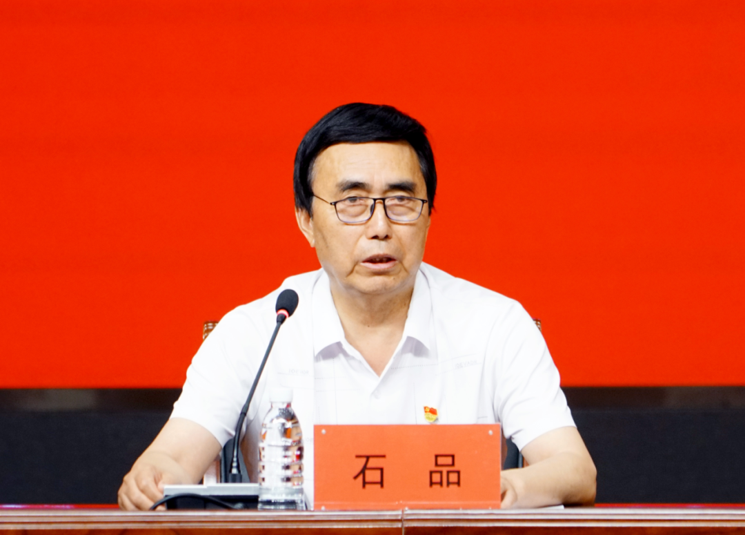 BV1946伟德第一届教职工大会第二次会议胜利召开 图片