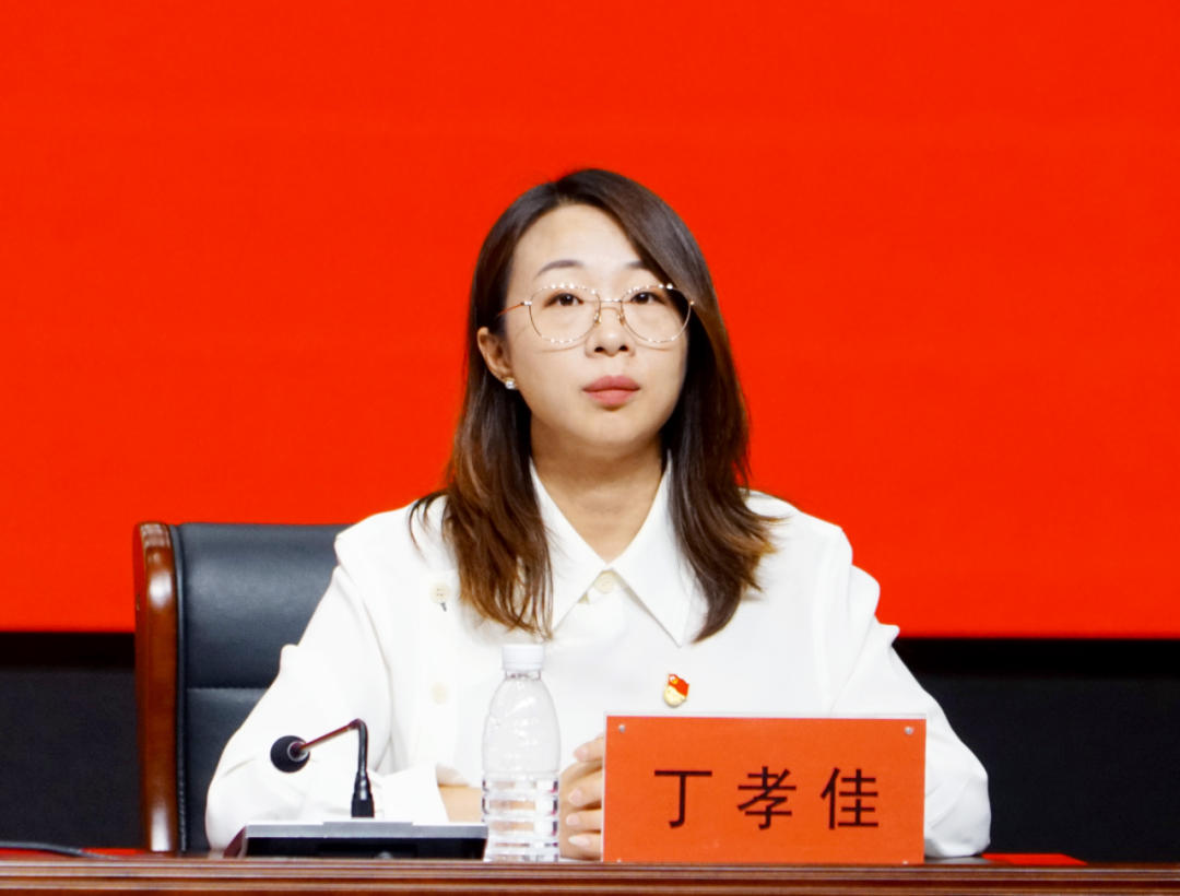 BV1946伟德第一届教职工大会第二次会议胜利召开 图片