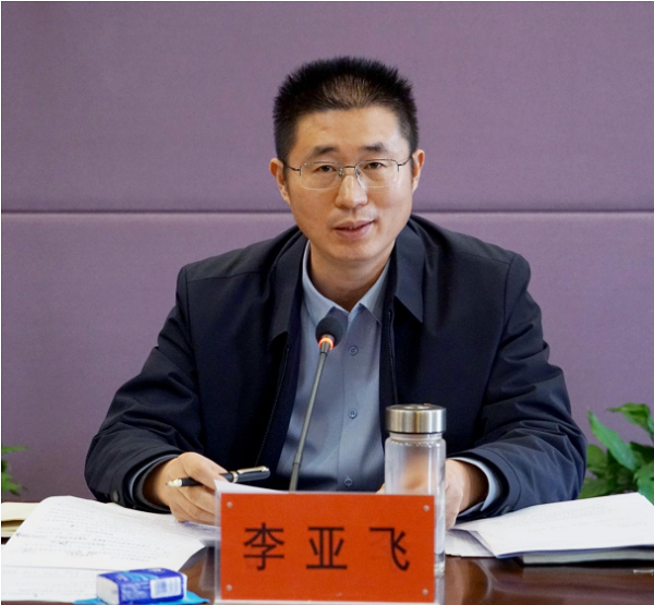 BV1946伟德召开2024年度党组织书记抓基层党建述职评议考核会