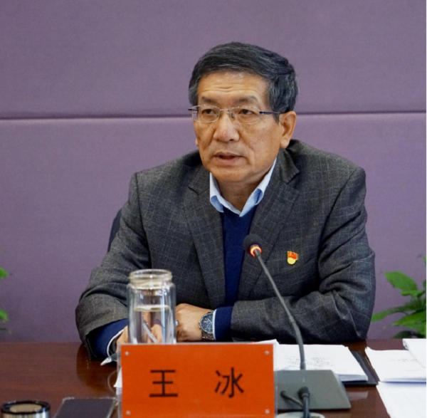 BV1946伟德召开2024年度党组织书记抓基层党建述职评议考核会