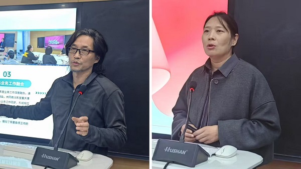 我们召开高级职称专任教师2024年度岗位业绩述职会
