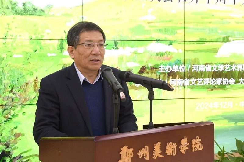 “山清水秀 文润河南”主题活动在我们举行