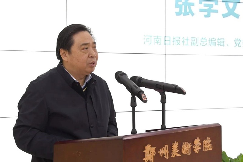 “山清水秀 文润河南”主题活动在我们举行