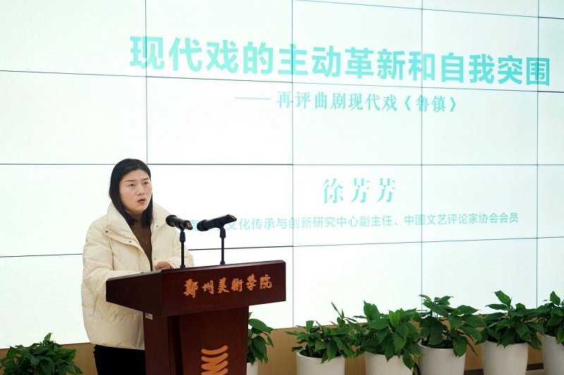 “山清水秀 文润河南”主题活动在我们举行
