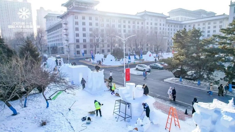 喜报｜我们师生斩获2025第十七届国际大学生雪雕大赛特等奖！