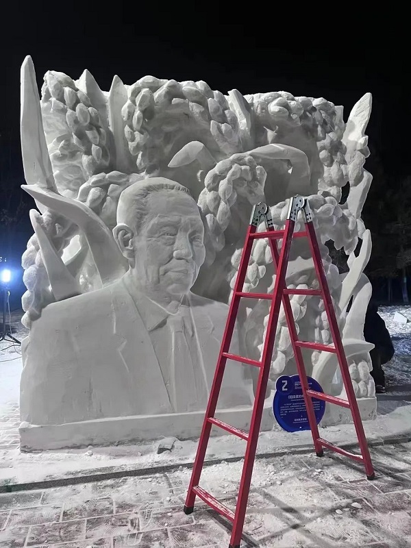 喜报｜我们师生斩获2025第十七届国际大学生雪雕大赛特等奖！
