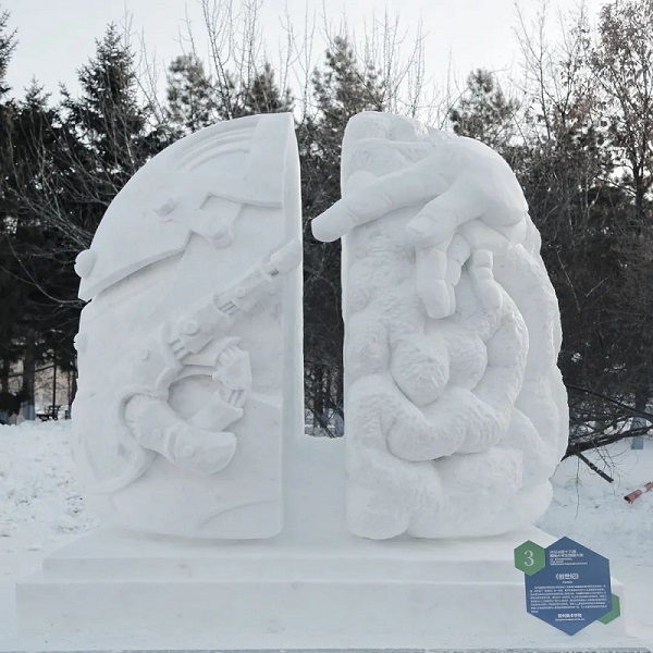 喜报｜我们师生斩获2025第十七届国际大学生雪雕大赛特等奖！