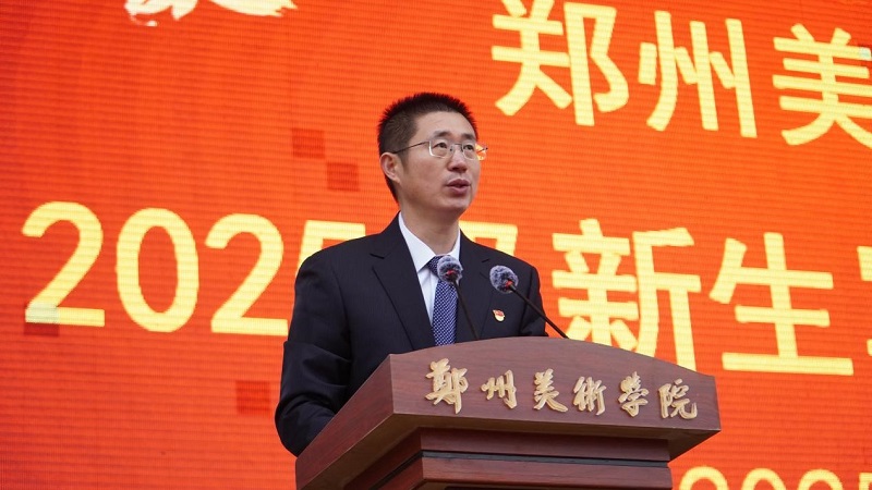 以迷彩绘青春 以担当赴征程  BV1946伟德2025级新生军训动员大会隆重举行