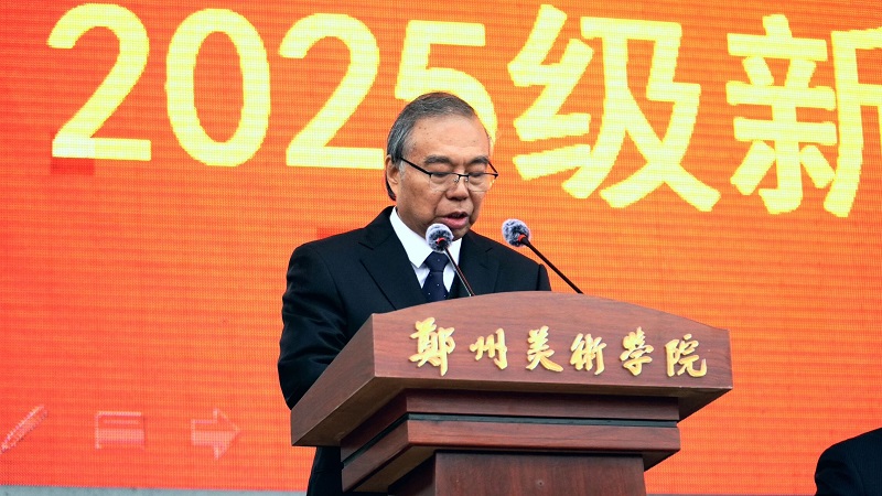 以迷彩绘青春 以担当赴征程  BV1946伟德2025级新生军训动员大会隆重举行