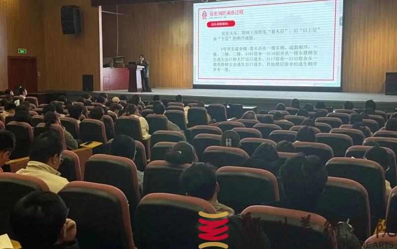 筑牢安全防线，守护校园平安——我们2025级学生消防安全教育系列活动圆满落幕