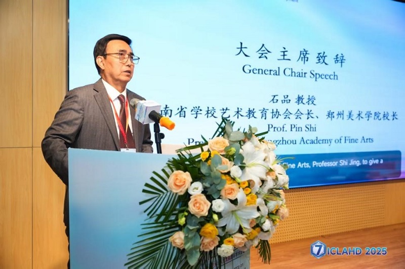 我们石品校长等参加在郑州大学举办的“第七届文学、艺术与人文发展国际学术会议” 我们石品校长等参加在郑州大学举办的“第七届文学、艺术与人文发展国际学术会议”