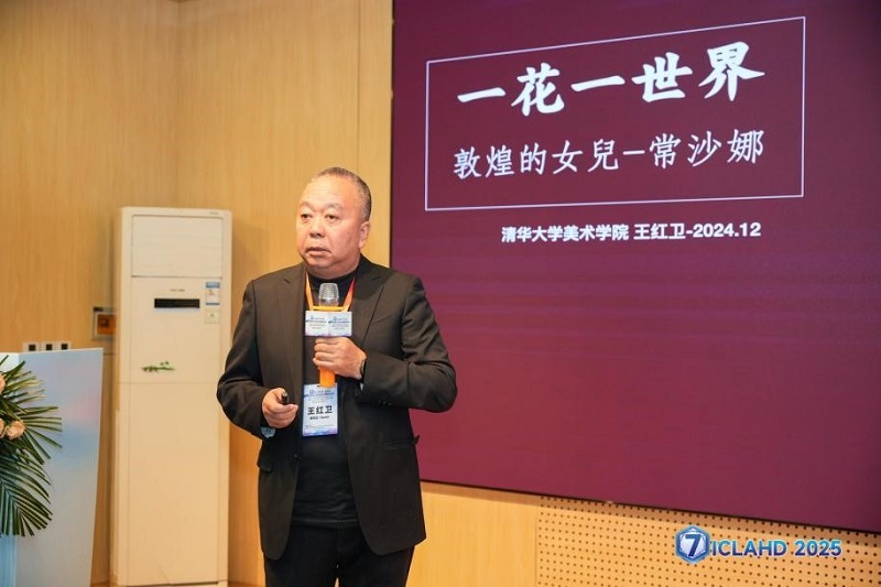 我们石品校长等参加在郑州大学举办的“第七届文学、艺术与人文发展国际学术会议” 我们石品校长等参加在郑州大学举办的“第七届文学、艺术与人文发展国际学术会议”