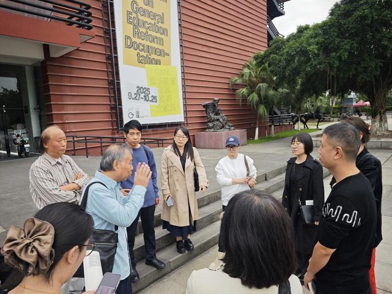 杨钢副校长一行赴广州美术学院考察学习,共探通识教育改革新路径 杨钢副校长一行赴广州美术学院考察学习,共探通识教育改革新路径