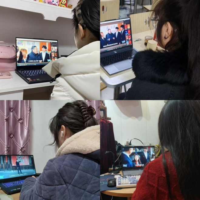 我们组织学生观看“对话非遗：豫韵悠长”主题思政教育实践活动