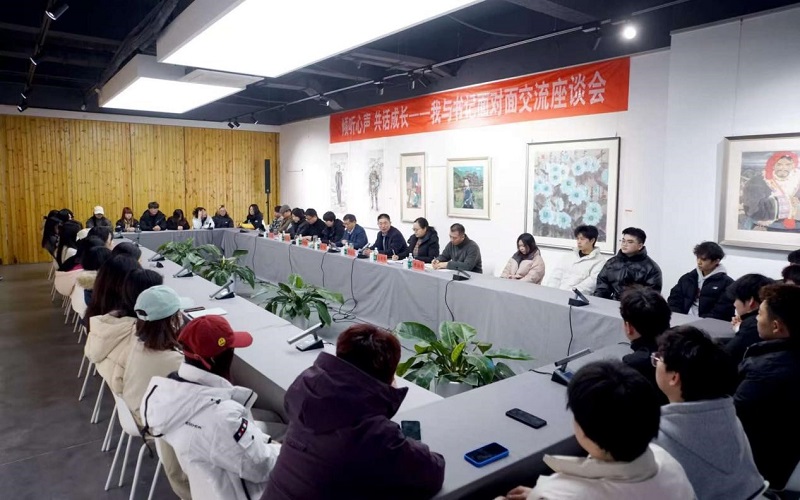 倾听心声、共话成长——我们召开“我与书记面对面”交流座谈会