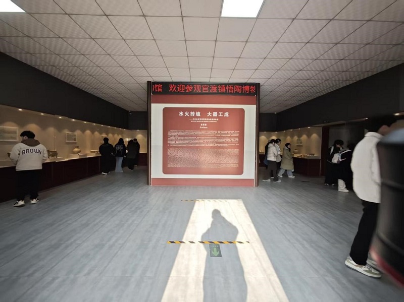 我们师生赴中牟县开展“艺术赋能乡村振兴”主题采风活动