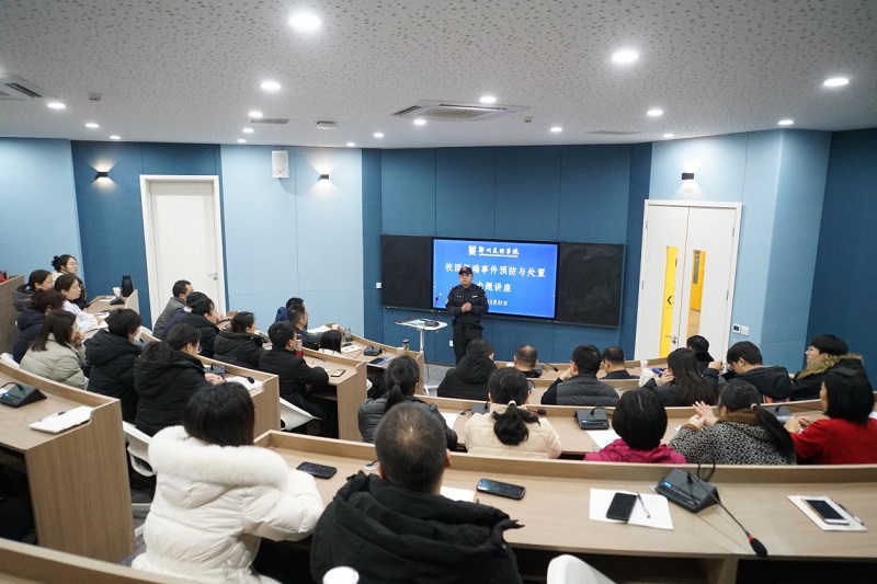 ​落实安全责任，护航高质量发展--我们开展2025年春季学期“校园安全月”系列活动