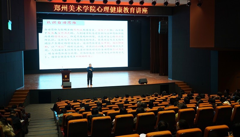 ​落实安全责任，护航高质量发展--我们开展2025年春季学期“校园安全月”系列活动