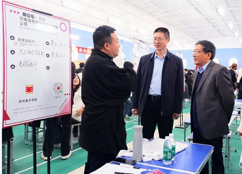 协同联动拓岗位，凝心聚力促就业 -- 我们成功举办2025年毕业生供需见面会