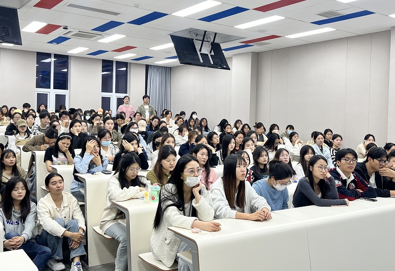 我们举办2024年教师招聘及特岗教师备考指导讲座