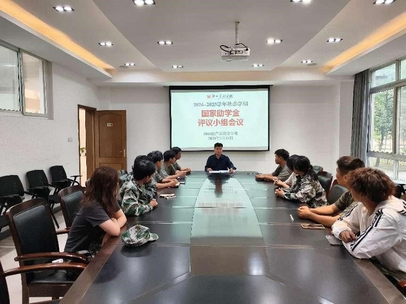 多措并举显特色 资助育人绽芳华 我们各专业深入开展资助育人主题活动