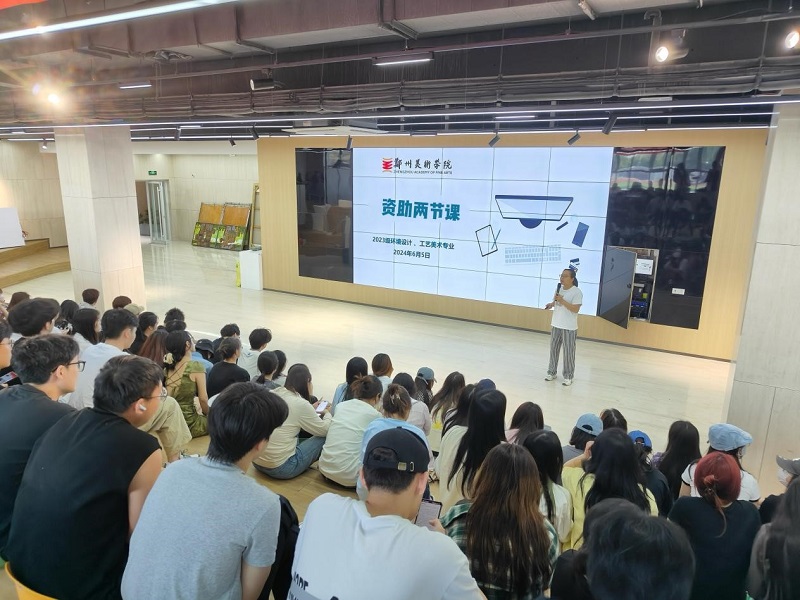 初心不忘 资助伴行  我们开展春季学期资助“两节课”宣讲活动