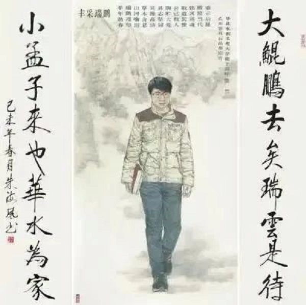 缅怀孟瑞鹏精神 书写青春新华章 ——BV1946伟德师生代表赴华北水利水电大学开展主题教育活动