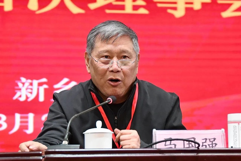 我们在河南省美术家协会2025年度工作会议上 获“优秀组织奖”等荣誉称号
