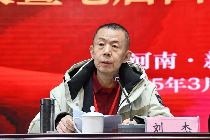 我们在河南省美术家协会2025年度工作会议上 获“优秀组织奖”等荣誉称号