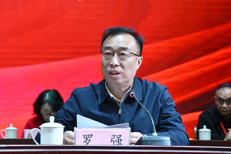 我们在河南省美术家协会2025年度工作会议上 获“优秀组织奖”等荣誉称号