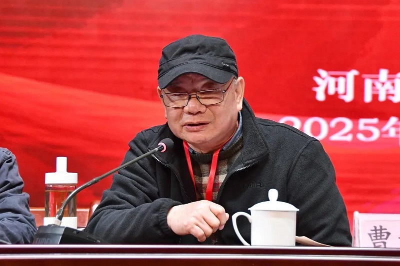 我们在河南省美术家协会2025年度工作会议上 获“优秀组织奖”等荣誉称号