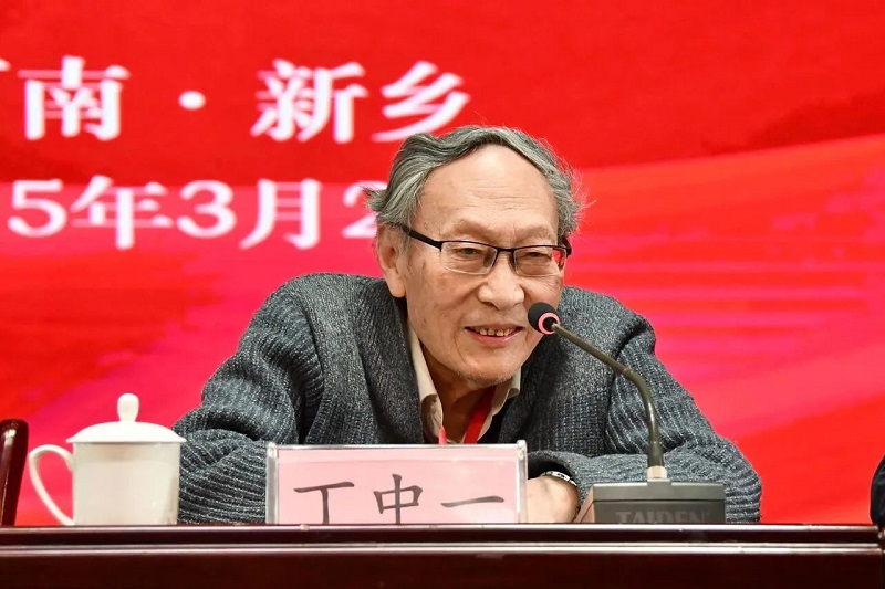 我们在河南省美术家协会2025年度工作会议上 获“优秀组织奖”等荣誉称号