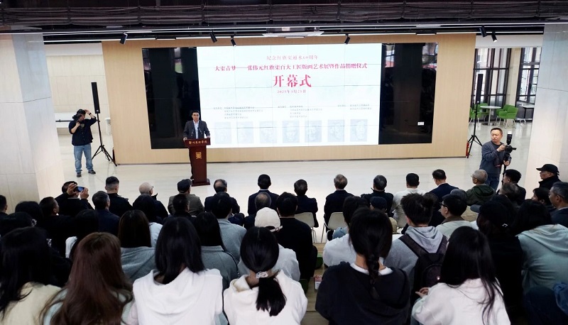 纪念红旗渠通水60周年|大渠青梦——张伟元红旗渠百大工匠版画艺术展暨作品捐赠仪式在我们举行