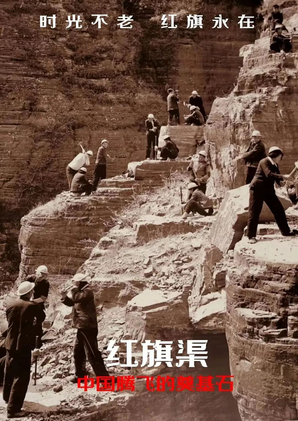纪念红旗渠通水60周年|大渠青梦——张伟元红旗渠百大工匠版画艺术展暨作品捐赠仪式在我们举行